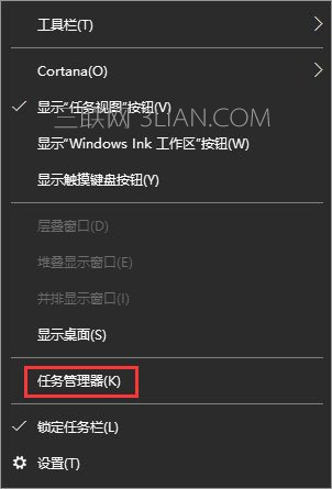 小编修复win10系统复制粘贴不能用的问题