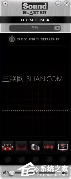 Win10系统下sound blaster cinema提示找不到音频设备怎么办？