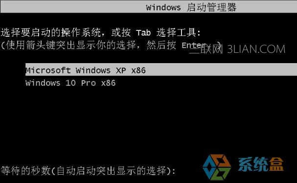 win10下安装xp系统(6)