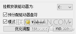 手把手恢复win10系统快速安装win7系统/win10系统的问题