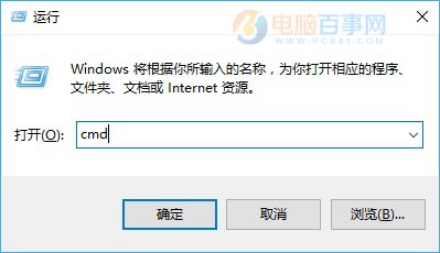 技术编辑研习win10系统笔记本看WiFi密码的解决办法