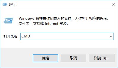 Win10桌面上的exe文件图标丢失了怎么办？_新客网