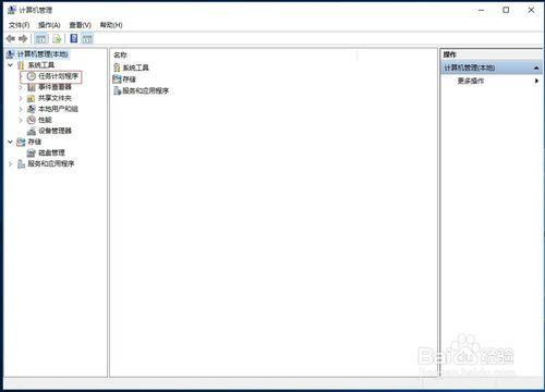 老司机为您win10系统设置宽带连接的详细步骤【图文】