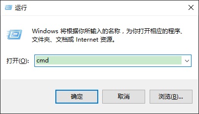 Win10休眠文件怎么删除 压缩清除休眠文件方法