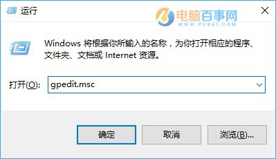 win10怎么关闭自动更新 2种win10关闭自动更新方法