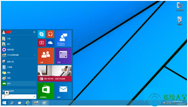 win10系统如何切换开始菜单的样式？  三联