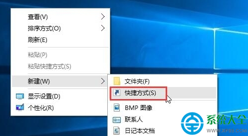 老司机帮您win10系统快速关闭所有程序的具体方案