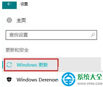 Win10系统台式机怎么使用无线网卡上网