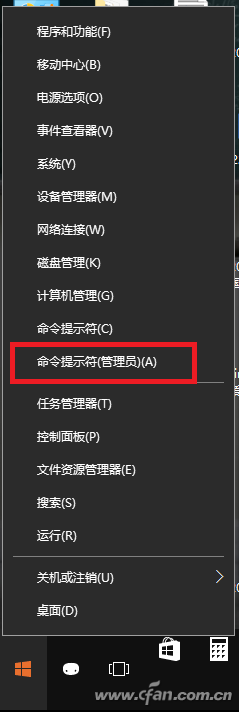 技术员搞定win10系统浏览器开不了网页的修复方案