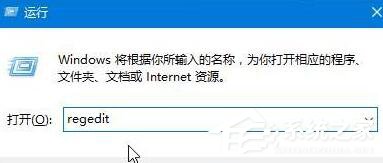 Win10鼠标点击右键出现卡顿怎么办 三联