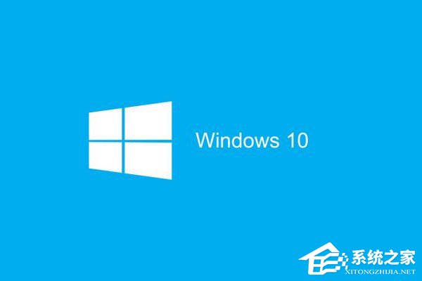 手把手传授win10系统应用连接器的操作方法