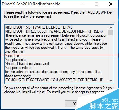 老司机教你解决win10系统安装DirectX 9.0的处理方案