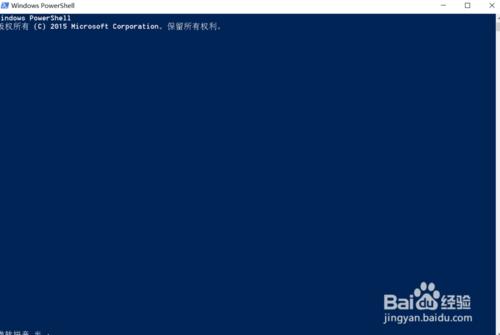 Win10已重置应用默认设置解决方法