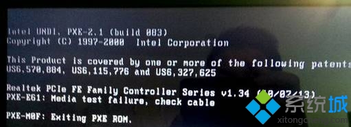 老司机练习win10系统电脑开机提示intel undi pxe2.1的恢复教程