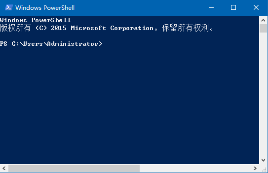 帮您修复win10系统快速开启Windows Powershell的处理方法