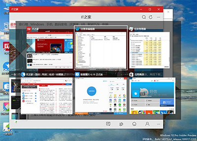 Win10如何改变切换窗口打开所有窗口 三联