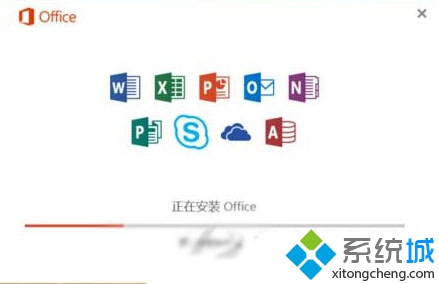 小编破解win10系统安装Office365和Office 2016无响应的修复方法