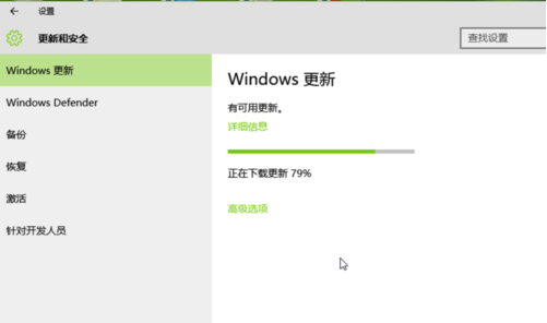 win10系统文件打不开,