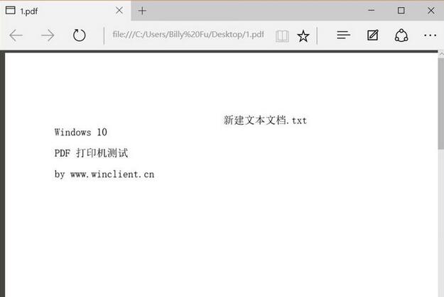 Windows10输出PDF,Windows10怎么输出PDF,Win10输出PDF