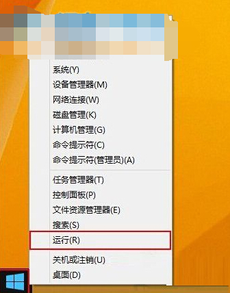 大师给你传授win10系统自动连接宽带的详细方法