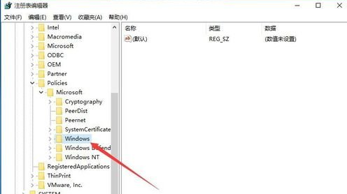 Windows10,怎么阻止Windows10软件自动安装,禁止win10自动安装软件,修改注册表阻止Win10自动安装软件