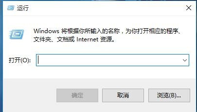 大神教你处理win10系统阻止软件自动安装的恢复方法