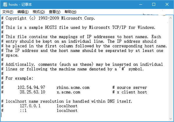 Win10商店错误0x80072ee7怎么办 商店错误0x80072ee7解决办法