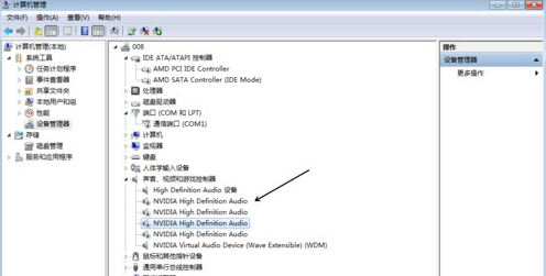 技术编辑教你win10系统升级后主机音响出现杂音的设置技巧