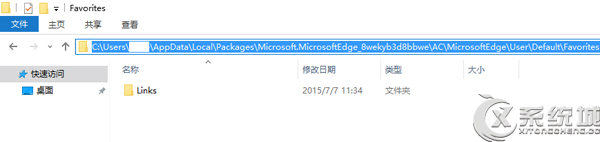 大神为你解决win10系统查看edge收藏夹的详细办法