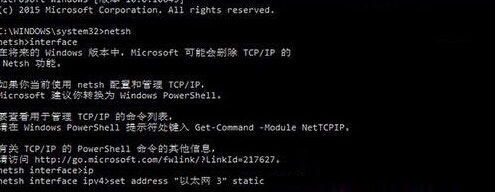 手把手为你解说win10系统电脑手动设置固定IP的解决方法