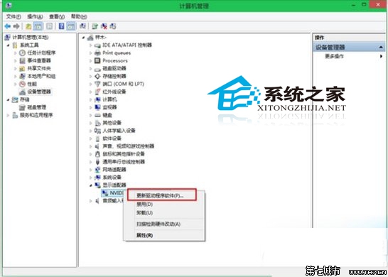 主编帮你win10系统更新显卡驱动升级驱动程序的恢复步骤