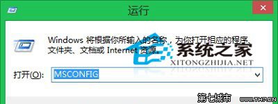 手把手为你分析win10系统打开配置对系统进行优化的办法介绍