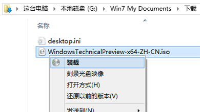 Win10Framework,系统之家,Win10系统