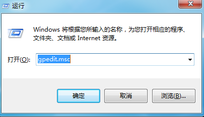 小编分析win7系统开启Ie浏览器总提示“你的浏览器已升级”的措施