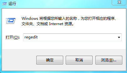 手把手教你讲解win7系统双击bat文件变成打开文本编辑器的处理方法