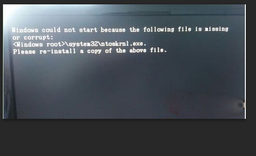 图文分析win7系统开机提示ntoskrnl.exe文件丢失的办法介绍