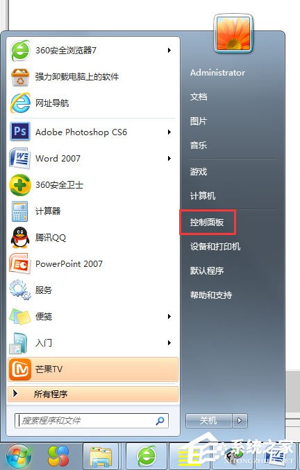 老司机处理win7系统鼠标不动了的措施