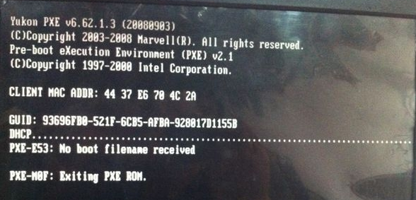 大师为你解答win7系统开机出现pxe mof: exiting pxe rom提示的图文教程