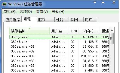 技术编辑教你解决win7系统不小心删除iertutil.dll后无法开机的操作方法