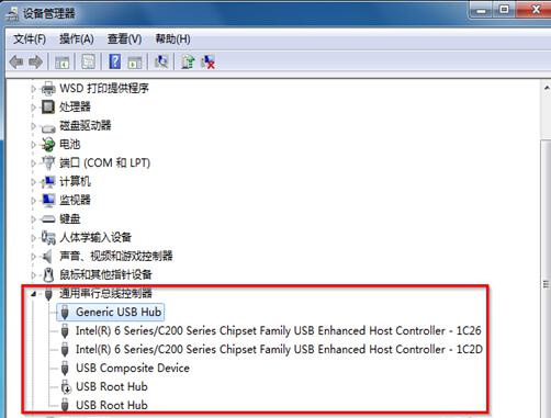 技术编辑面对win7系统重装却显示不出U盘的问题【图】