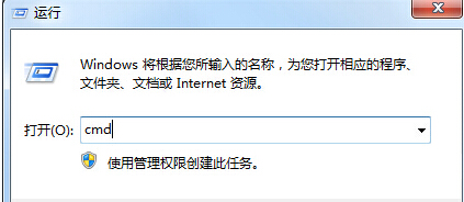 小编为你说明win7系统建立无法删除的文件夹的教程