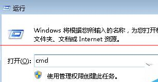 技术编辑为你演示win7系统查看电源使用状况的设置技巧