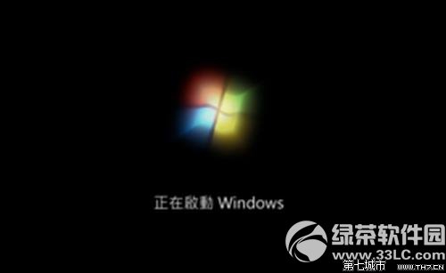 老司机教您win7系统正在启动windows时间长的方式