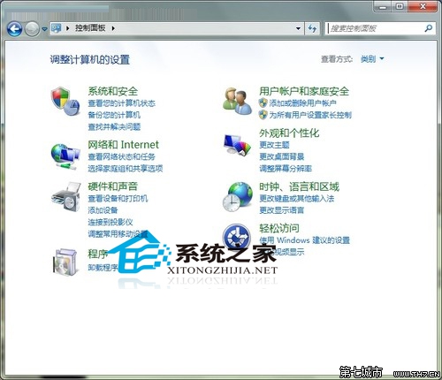 技术编辑细说win7系统屏幕显示优化以便用户查看的修复技巧