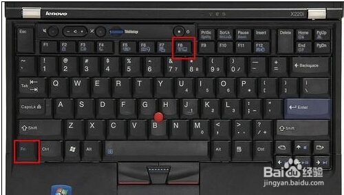 小编修复win7系统禁用thinkpad触控板的详细