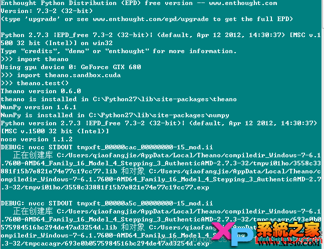 主编帮你win7系统安装theano成功配置gpu的过程