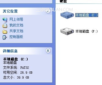 详解win7系统禁止在windows7电脑桌面上放文件夹的恢复技巧