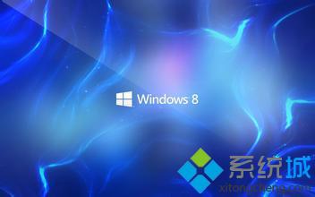 小猪为你win8系统不能关机一直停留在登录界面的方法介绍