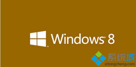 快速还原win8系统打不开计算机管理窗口的修复办法