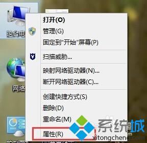 大神应对win8系统增加虚拟内存的处理步骤